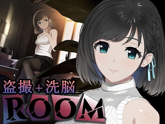 ROOM hitomi