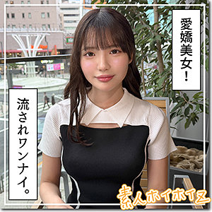 メル【hoi403:missav・av01・fc2ppv・tktube・tokyomotion】エロ動画