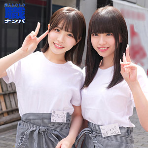 こなつさん&こはるさん【smjs065:missav・av01・fc2ppv・tktube・tokyomotion】エロ動画