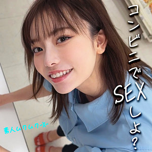 さっちゃん【smjx016:missav・av01・fc2ppv・tktube・tokyomotion】エロ動画