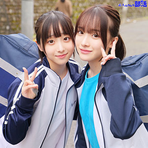 ももちゃん&みこちゃん【smub036:missav・av01・fc2ppv・tktube・tokyomotion】エロ動画