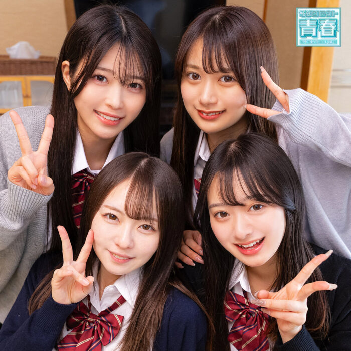 かりん＆めいさ＆かほ＆あおい【deaa040:missav・av01・fc2ppv・tktube・tokyomotion】エロ動画