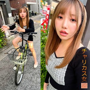 りおっち【debz009:missav・av01・fc2ppv・tktube・tokyomotion】エロ動画