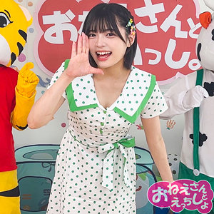 ゆみ【spay722:missav・av01・fc2ppv・tktube・tokyomotion】エロ動画