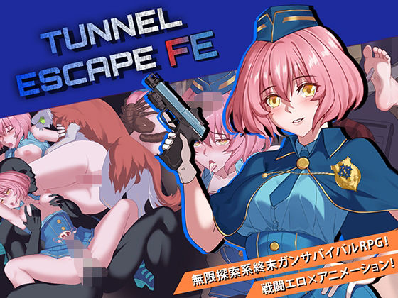 TUNNEL ESCAPE - Fates Entwined hitomi