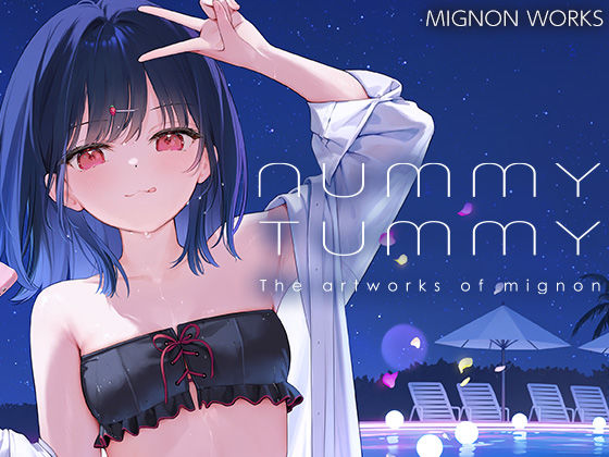 NUMMY TUMMY hitomi