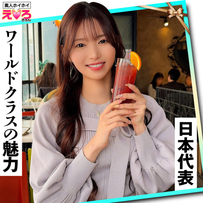 てんちゃん【erk116:missav・av01・fc2ppv・tktube・tokyomotion】エロ動画
