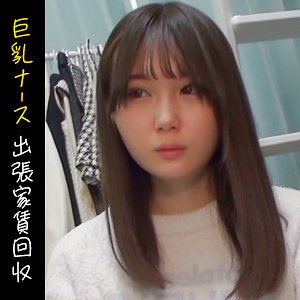 ナノハ【himemix421:missav・av01・fc2ppv・tktube・tokyomotion】エロ動画