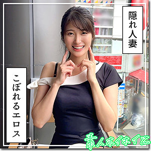 若妻JD@ふみつき【hoi372:missav・av01・fc2ppv・tktube・tokyomotion】エロ動画