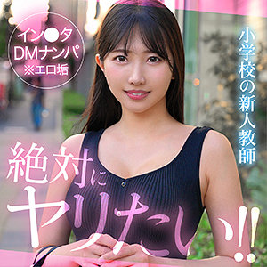 madoca【hut009:missav・av01・fc2ppv・tktube・tokyomotion】エロ動画