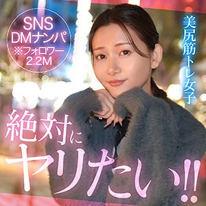 sien【hut019:missav・av01・fc2ppv・tktube・tokyomotion】エロ動画