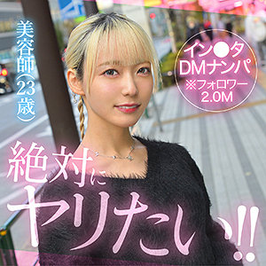 AiMinA【hut021:missav・av01・fc2ppv・tktube・tokyomotion】エロ動画
