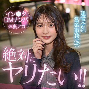 murayuki【hut024:missav・av01・fc2ppv・tktube・tokyomotion】エロ動画