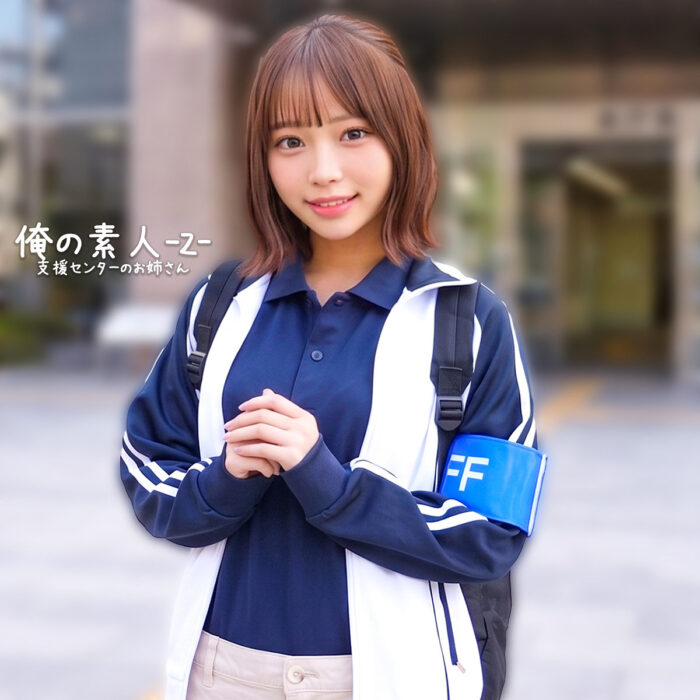 ふうさん【orecz639:missav・av01・fc2ppv・tktube・tokyomotion】エロ動画