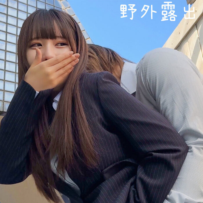 Iちゃん【oremo592:missav・av01・fc2ppv・tktube・tokyomotion】エロ動画