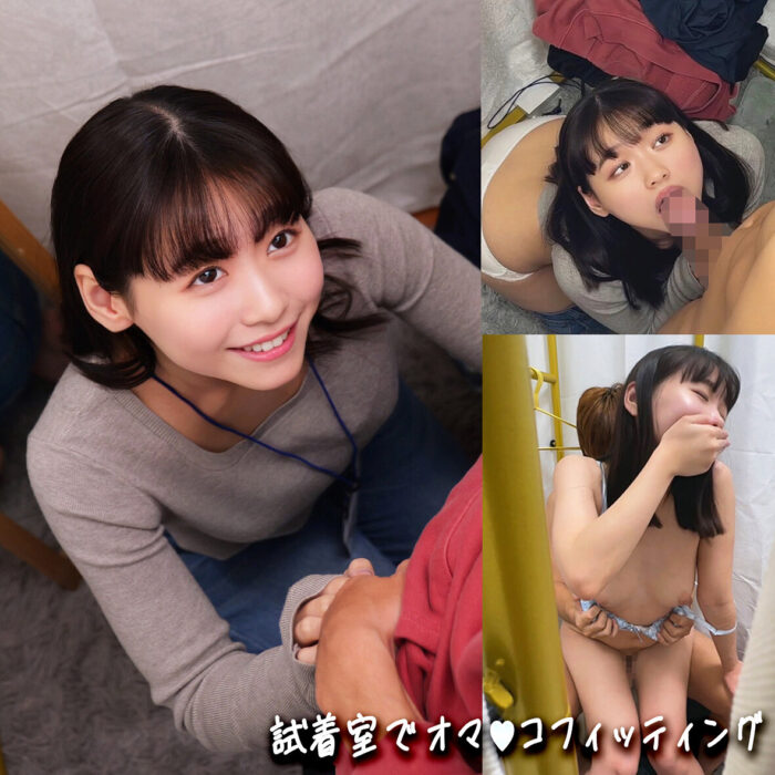 花鳥さん【smgd017:missav・av01・fc2ppv・tktube・tokyomotion】エロ動画