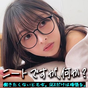いつきんぐ【smjx180:missav・av01・fc2ppv・tktube・tokyomotion】エロ動画