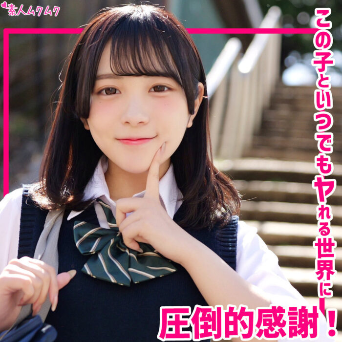 さくな【smuk341:missav・av01・fc2ppv・tktube・tokyomotion】エロ動画
