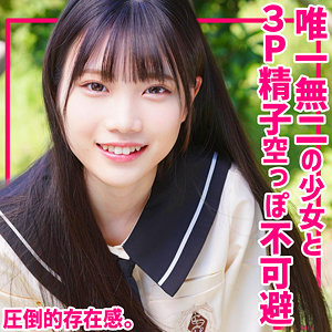 かなえちゃん【smuv007:missav・av01・fc2ppv・tktube・tokyomotion】エロ動画