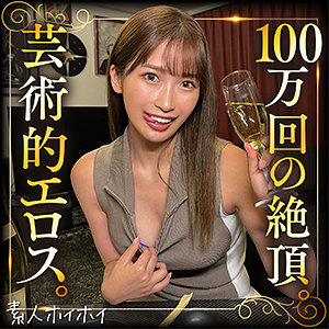 sonoca【tow001:missav・av01・fc2ppv・tktube・tokyomotion】エロ動画