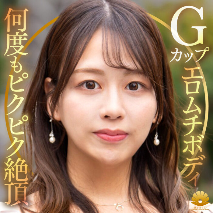 すみれさん【dht1320:missav・av01・fc2ppv・tktube・tokyomotion】エロ動画