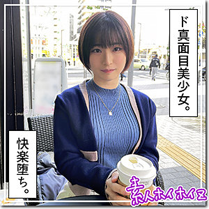 蘭々【hoi254:missav・av01・fc2ppv・tktube・tokyomotion】エロ動画