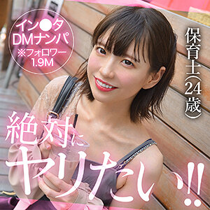 sakula【hut011:missav・av01・fc2ppv・tktube・tokyomotion】エロ動画