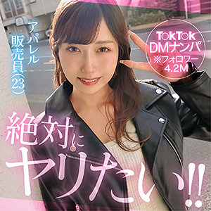 mia【hut026:missav・av01・fc2ppv・tktube・tokyomotion】エロ動画
