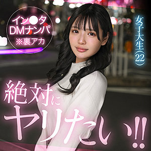 mely【hut027:missav・av01・fc2ppv・tktube・tokyomotion】エロ動画