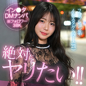aokao【hut029:missav・av01・fc2ppv・tktube・tokyomotion】エロ動画