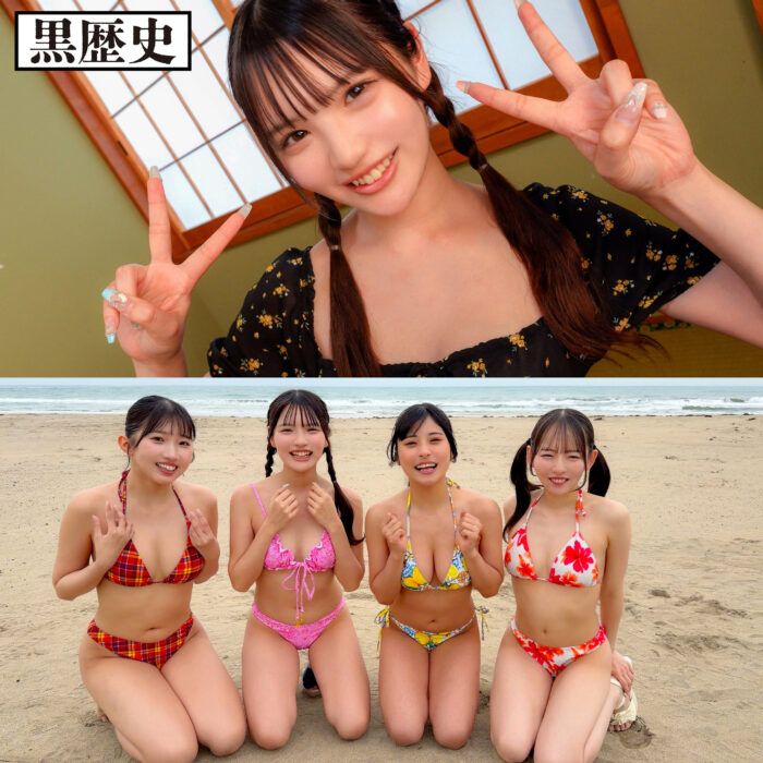める【kure043:missav・av01・fc2ppv・tktube・tokyomotion】エロ動画