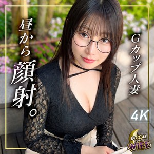 亜秋【mfcw080:missav・av01・fc2ppv・tktube・tokyomotion】エロ動画