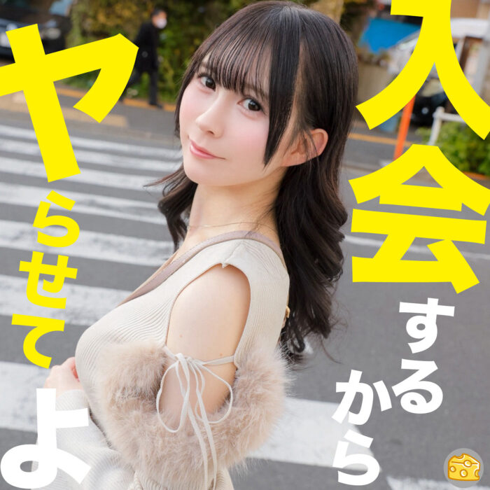 みゆ【mgsod094:missav・av01・fc2ppv・tktube・tokyomotion】エロ動画