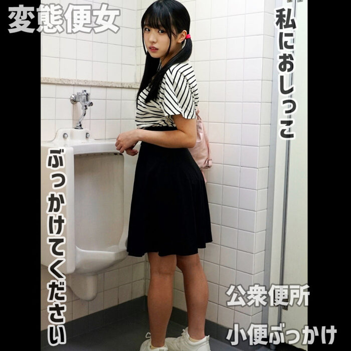しおりさん【mred007:missav・av01・fc2ppv・tktube・tokyomotion】エロ動画
