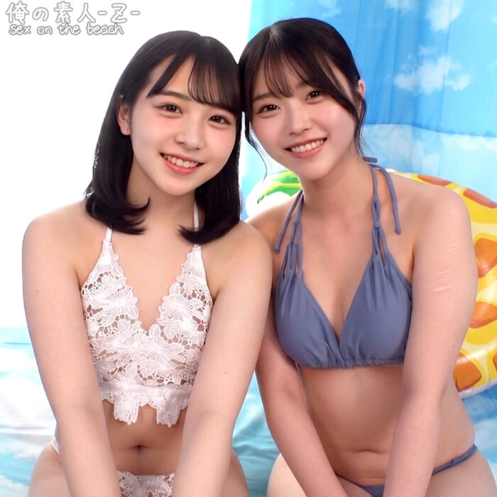 あおい&さな【orecz670:missav・av01・fc2ppv・tktube・tokyomotion】エロ動画