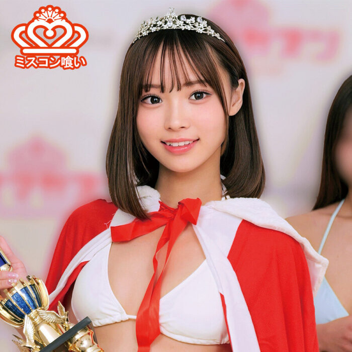 Fさん【oremo410:missav・av01・fc2ppv・tktube・tokyomotion】エロ動画