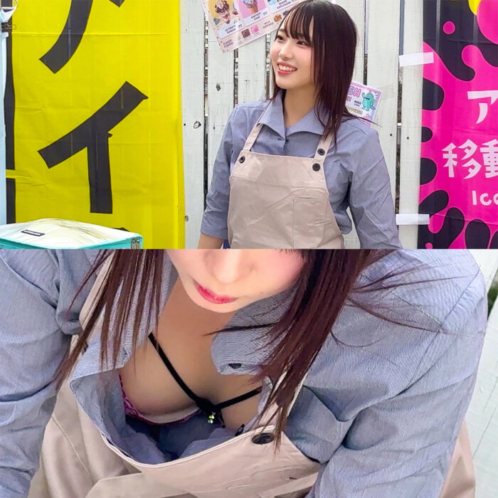 Aさん【oremo603:missav・av01・fc2ppv・tktube・tokyomotion】エロ動画