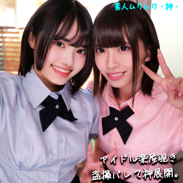 K＆N【smgd013:missav・av01・fc2ppv・tktube・tokyomotion】エロ動画