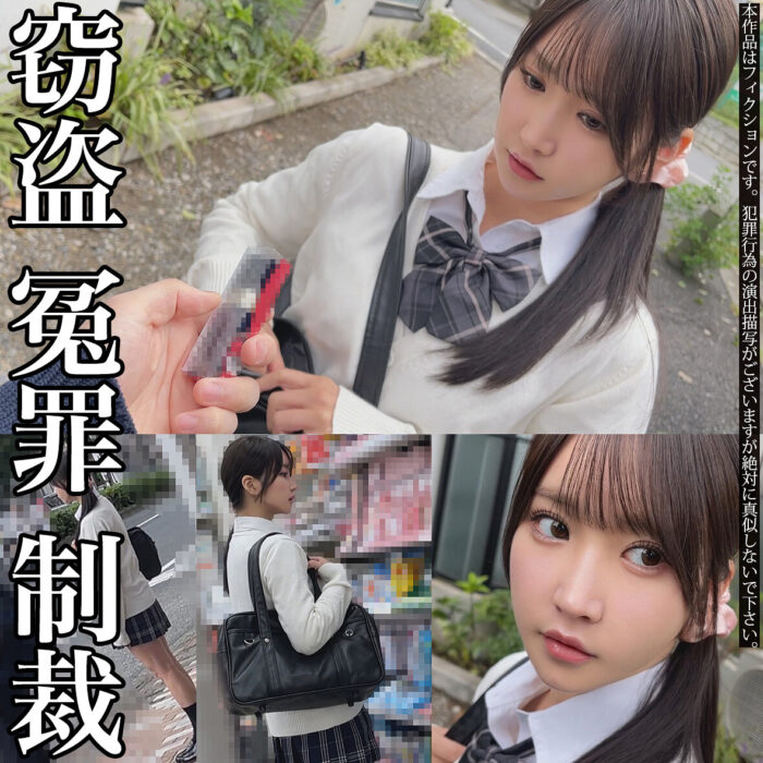 Sちゃん【smje006:missav・av01・fc2ppv・tktube・tokyomotion】エロ動画