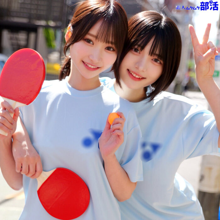 ゆみ&しおり【smub061:missav・av01・fc2ppv・tktube・tokyomotion】エロ動画