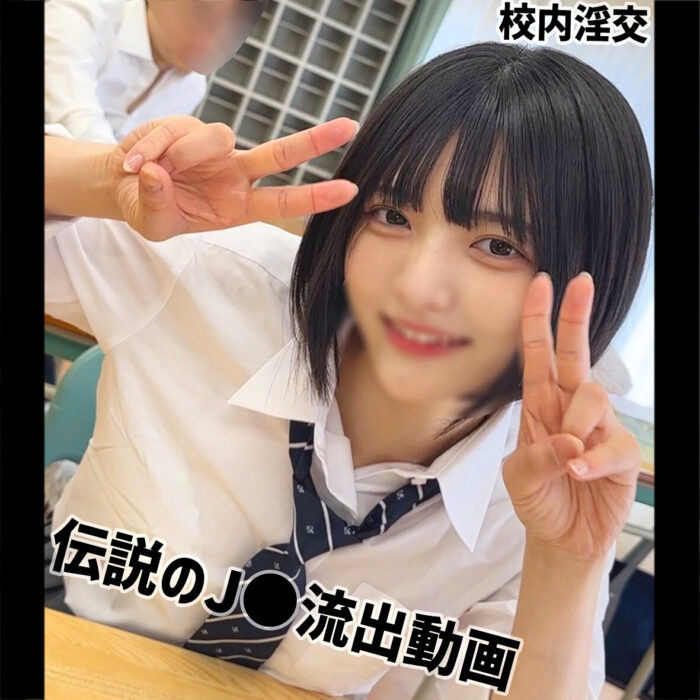 Yumi【smuc169:missav・av01・fc2ppv・tktube・tokyomotion】エロ動画