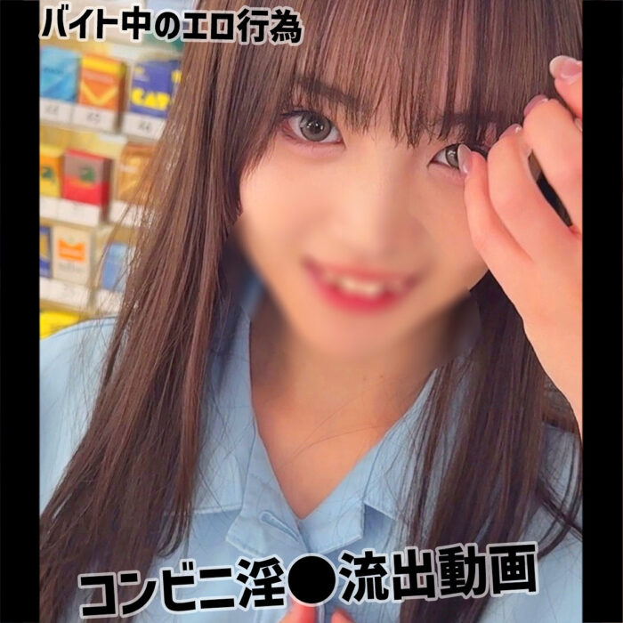 MoA【smuc190:missav・av01・fc2ppv・tktube・tokyomotion】エロ動画