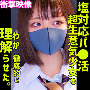 RIHO【smus014:missav・av01・fc2ppv・tktube・tokyomotion】エロ動画