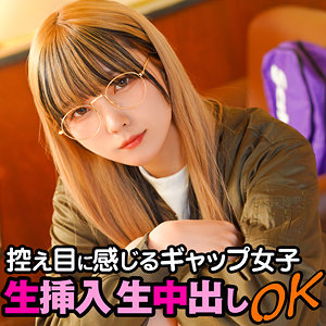 ちさと【srtf068:missav・av01・fc2ppv・tktube・tokyomotion】エロ動画