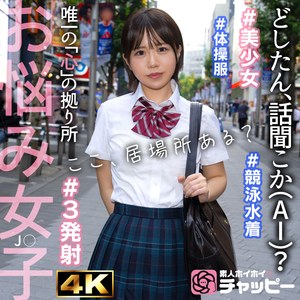 KK【chp008:missav・av01・fc2ppv・tktube・tokyomotion】エロ動画