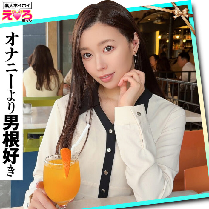 るかさん【erk127:missav・av01・fc2ppv・tktube・tokyomotion】エロ動画