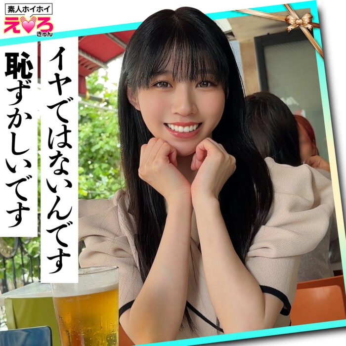しゅんさん【erk130:missav・av01・fc2ppv・tktube・tokyomotion】エロ動画