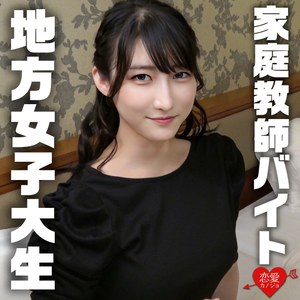 みさき【erofc310:missav・av01・fc2ppv・tktube・tokyomotion】エロ動画