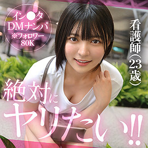yumurin【hut001:missav・av01・fc2ppv・tktube・tokyomotion】エロ動画