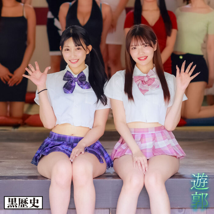 るる&める【kure058:missav・av01・fc2ppv・tktube・tokyomotion】エロ動画